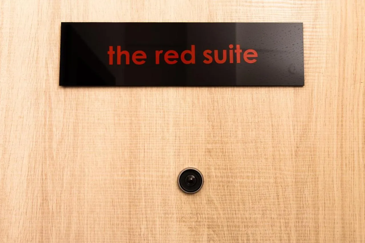Downtown Luxury Boutique Suites : The Red Suite Thessaloniki 0*,